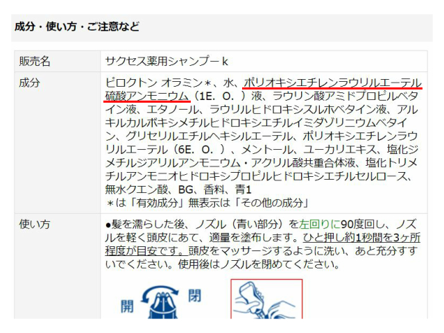 頭が臭い男はモテない 頭皮臭の原因と対策３step 簡単です モテモ モテるためのwebメディア